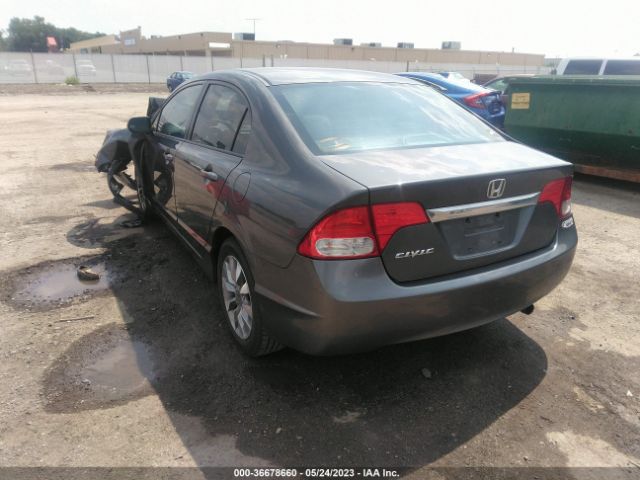 Photo 2 VIN: 2HGFA1F84BH501077 - HONDA CIVIC 