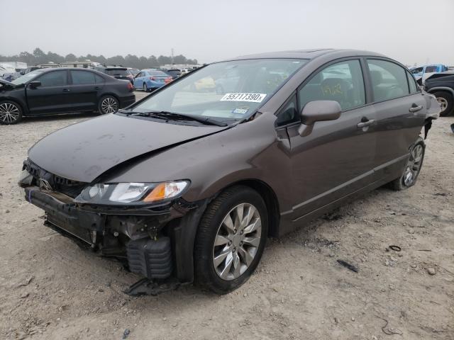 Photo 1 VIN: 2HGFA1F84BH501483 - HONDA CIVIC EX 