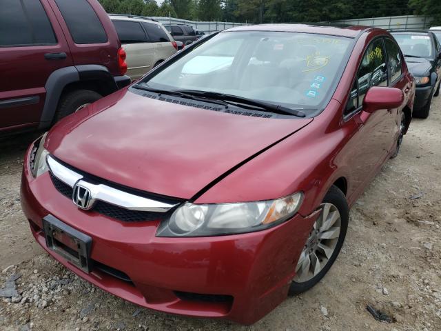 Photo 1 VIN: 2HGFA1F84BH502231 - HONDA CIVIC EX 