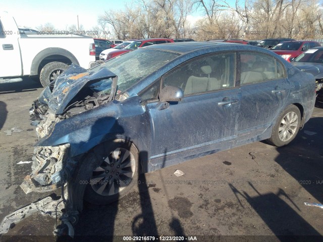 Photo 1 VIN: 2HGFA1F84BH539313 - HONDA CIVIC SDN 