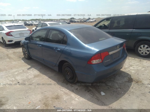 Photo 2 VIN: 2HGFA1F84BH539439 - HONDA CIVIC SDN 