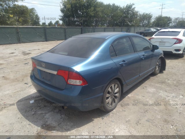 Photo 3 VIN: 2HGFA1F84BH539439 - HONDA CIVIC SDN 