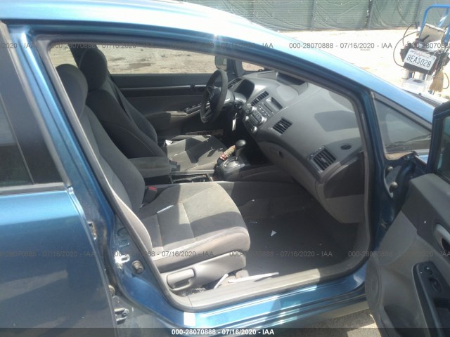 Photo 4 VIN: 2HGFA1F84BH539439 - HONDA CIVIC SDN 