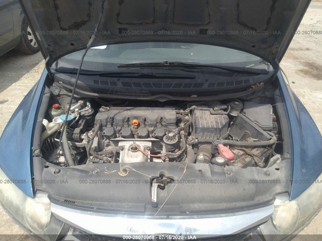 Photo 9 VIN: 2HGFA1F84BH539439 - HONDA CIVIC SDN 