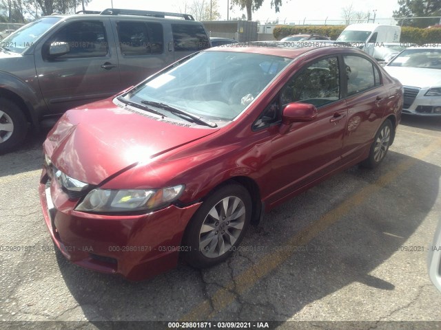 Photo 1 VIN: 2HGFA1F84BH544186 - HONDA CIVIC SDN 