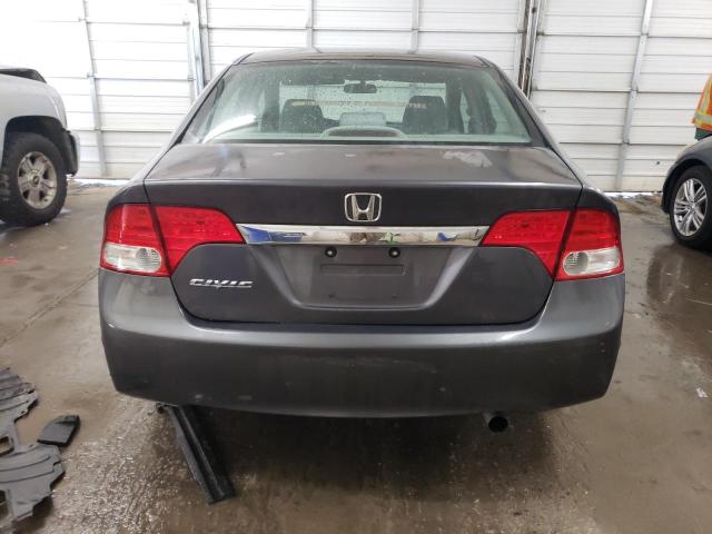 Photo 5 VIN: 2HGFA1F85AH524897 - HONDA CIVIC 