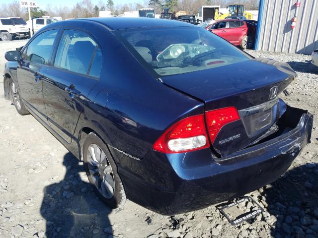 Photo 2 VIN: 2HGFA1F85AH529520 - HONDA CIVIC EX 