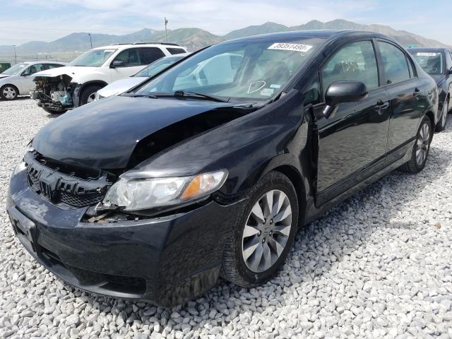 Photo 1 VIN: 2HGFA1F85AH574781 - HONDA CIVIC EX 