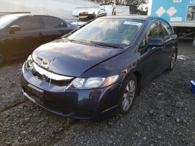 Photo 1 VIN: 2HGFA1F85BH500259 - HONDA CIVIC EX 