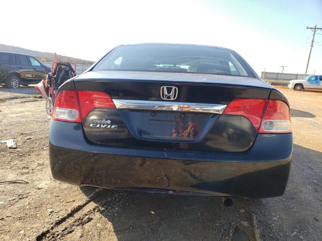 Photo 5 VIN: 2HGFA1F85BH501282 - HONDA CIVIC 