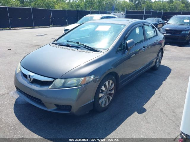 Photo 1 VIN: 2HGFA1F85BH502982 - HONDA CIVIC 