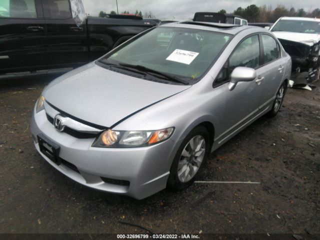 Photo 1 VIN: 2HGFA1F85BH506188 - HONDA CIVIC SDN 