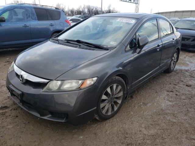 Photo 1 VIN: 2HGFA1F85BH508605 - HONDA CIVIC EX 