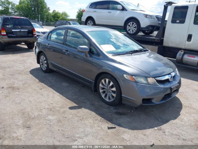 Photo 0 VIN: 2HGFA1F85BH541135 - HONDA CIVIC 