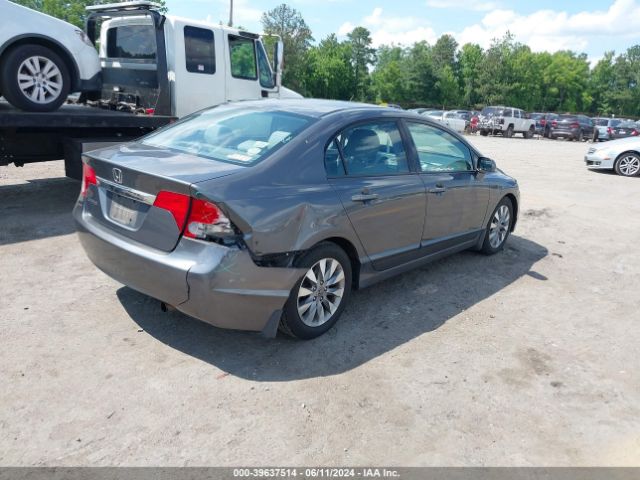 Photo 3 VIN: 2HGFA1F85BH541135 - HONDA CIVIC 