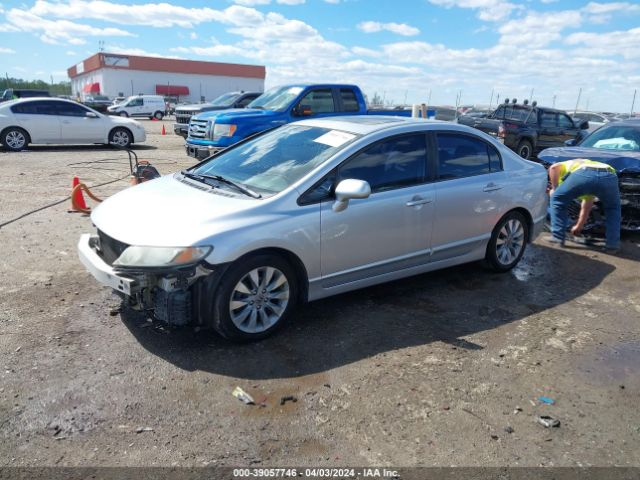 Photo 1 VIN: 2HGFA1F86AH303471 - HONDA CIVIC 