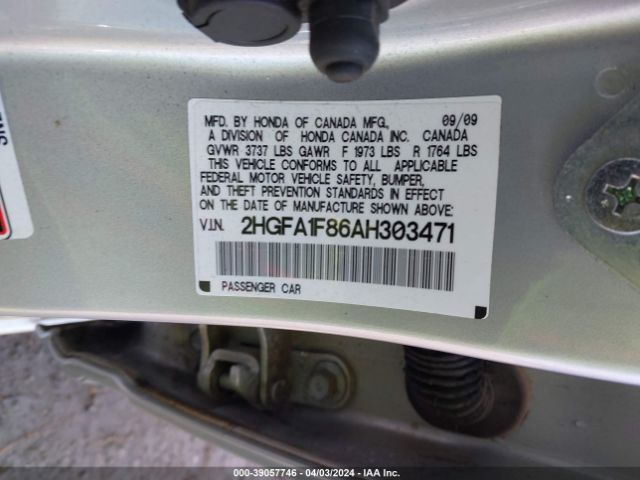 Photo 8 VIN: 2HGFA1F86AH303471 - HONDA CIVIC 