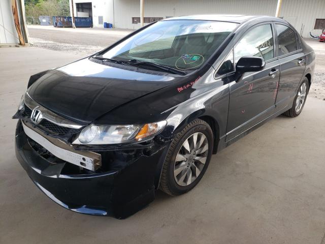 Photo 1 VIN: 2HGFA1F86AH310338 - HONDA CIVIC EX 