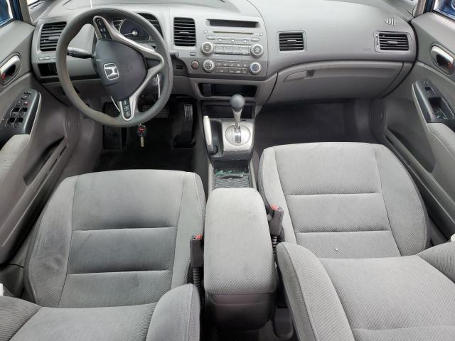 Photo 7 VIN: 2HGFA1F86AH511057 - HONDA CIVIC 