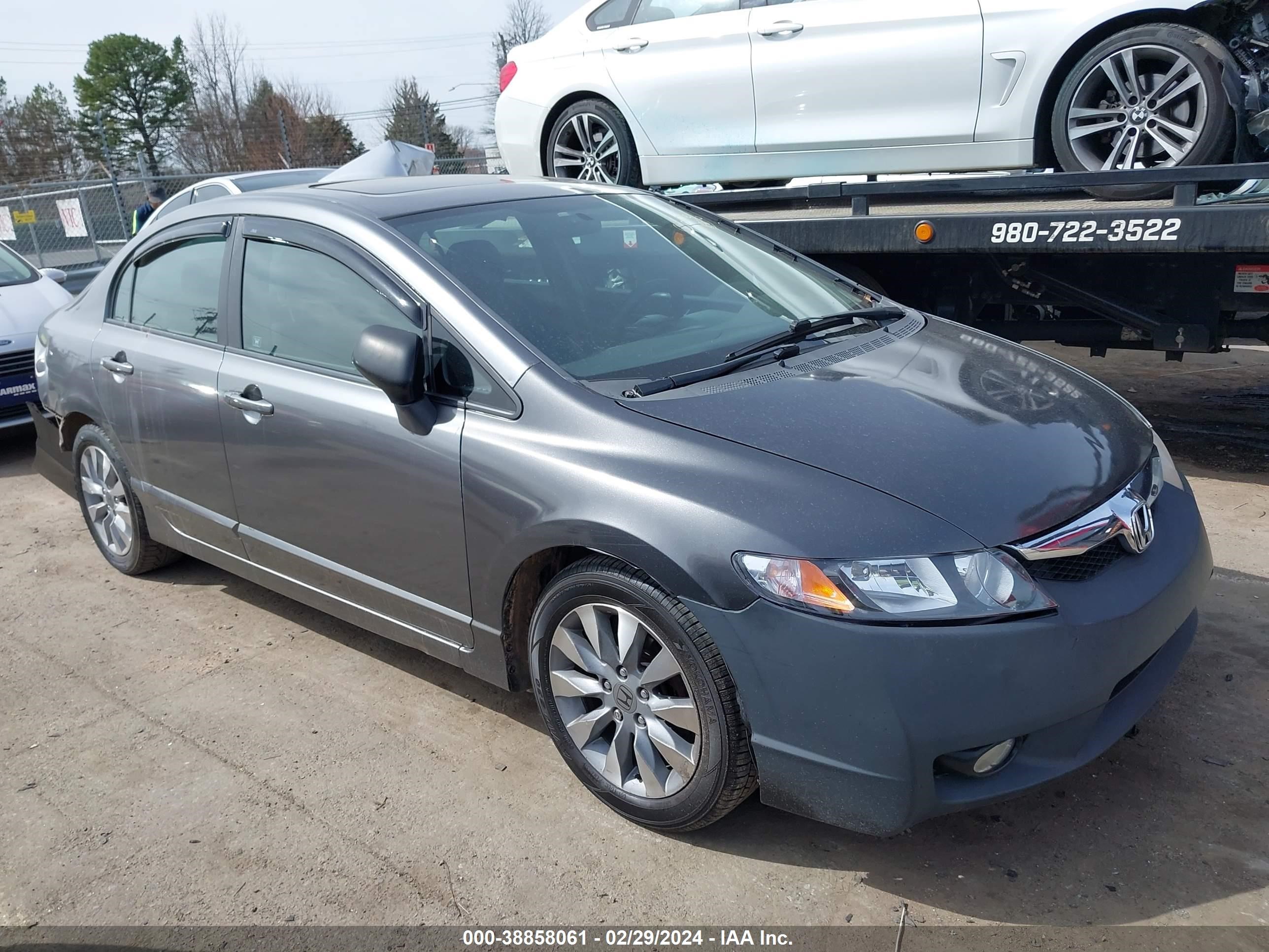 Photo 0 VIN: 2HGFA1F86AH514556 - HONDA CIVIC 