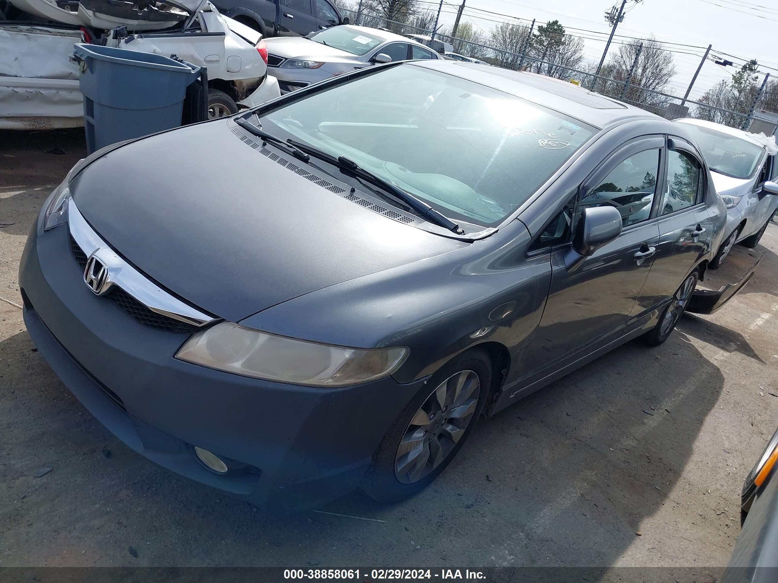 Photo 1 VIN: 2HGFA1F86AH514556 - HONDA CIVIC 