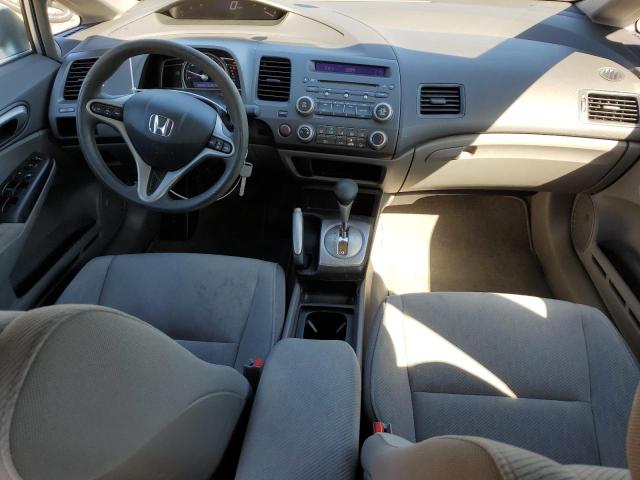 Photo 7 VIN: 2HGFA1F86AH516632 - HONDA CIVIC 