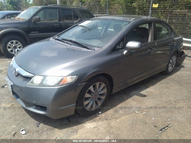 Photo 1 VIN: 2HGFA1F86AH517294 - HONDA CIVIC SDN 