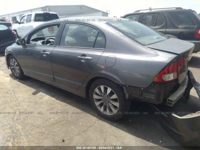 Photo 2 VIN: 2HGFA1F86AH517294 - HONDA CIVIC SDN 