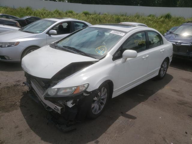 Photo 1 VIN: 2HGFA1F86BH525767 - HONDA CIVIC EX 