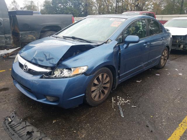 Photo 1 VIN: 2HGFA1F86BH545033 - HONDA CIVIC EX 