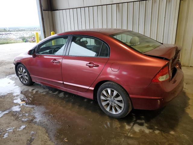 Photo 1 VIN: 2HGFA1F86BH548725 - HONDA CIVIC EX 