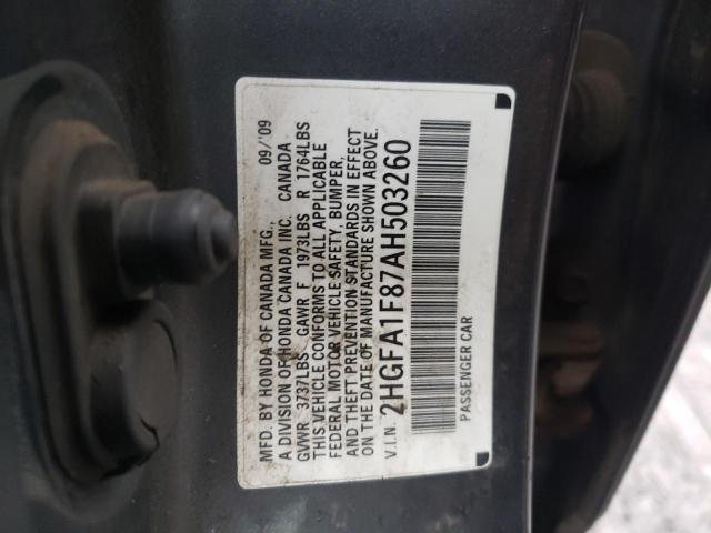 Photo 11 VIN: 2HGFA1F87AH503260 - HONDA CIVIC EX 