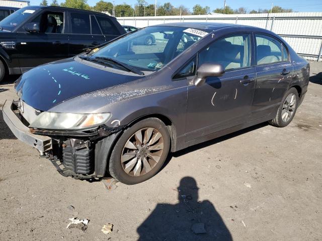 Photo 0 VIN: 2HGFA1F87AH503291 - HONDA CIVIC EX 