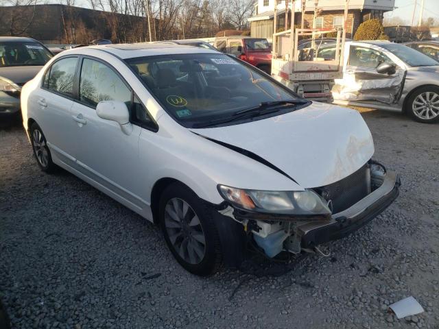 Photo 3 VIN: 2HGFA1F87AH534704 - HONDA CIVIC 