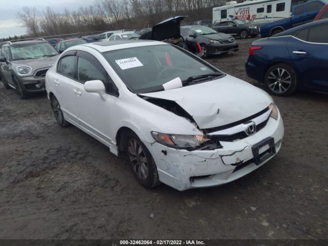 Photo 0 VIN: 2HGFA1F87AH544214 - HONDA CIVIC SDN 