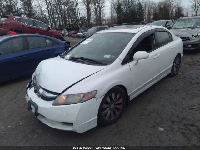 Photo 1 VIN: 2HGFA1F87AH544214 - HONDA CIVIC SDN 