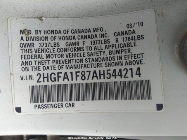 Photo 8 VIN: 2HGFA1F87AH544214 - HONDA CIVIC SDN 