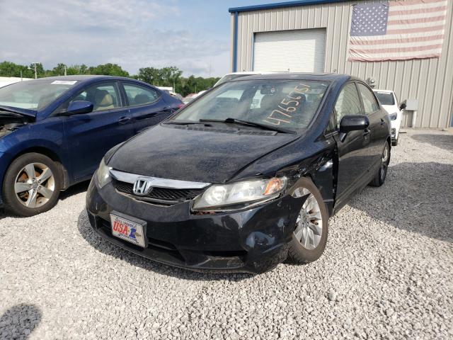 Photo 1 VIN: 2HGFA1F87AH562163 - HONDA CIVIC EX 