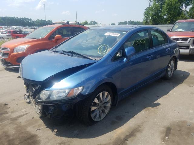 Photo 1 VIN: 2HGFA1F87BH500635 - HONDA CIVIC EX 