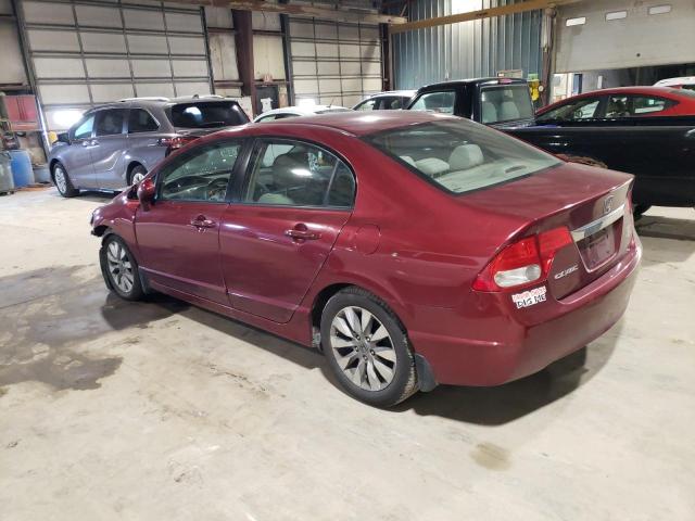 Photo 1 VIN: 2HGFA1F87BH518679 - HONDA CIVIC EX 