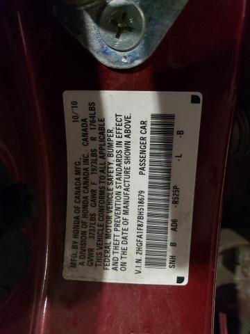 Photo 11 VIN: 2HGFA1F87BH518679 - HONDA CIVIC EX 