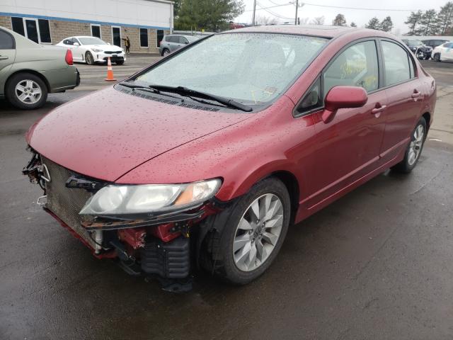 Photo 1 VIN: 2HGFA1F87BH528810 - HONDA CIVIC EX 