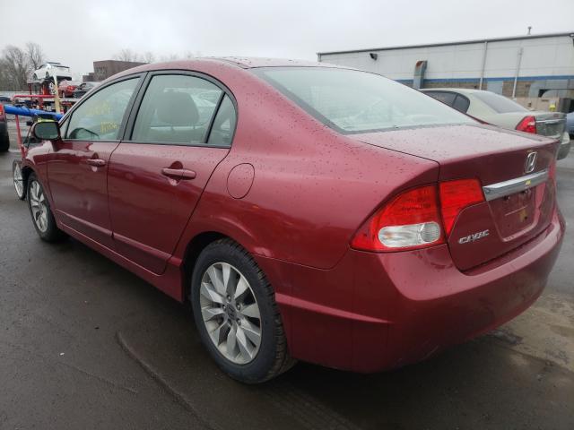 Photo 2 VIN: 2HGFA1F87BH528810 - HONDA CIVIC EX 