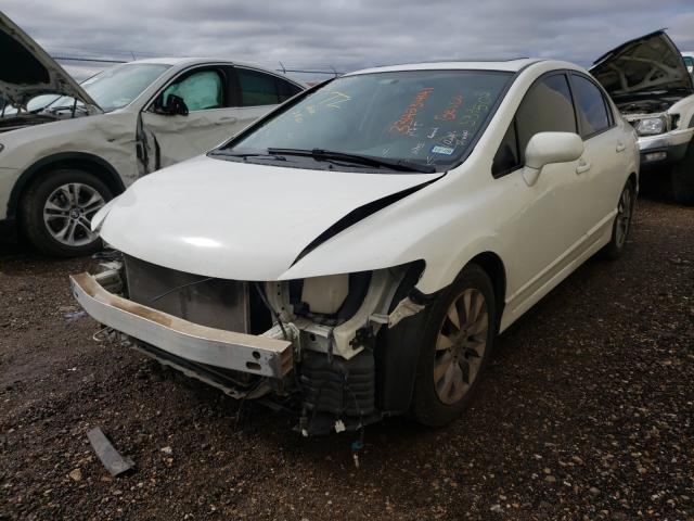 Photo 1 VIN: 2HGFA1F87BH537507 - HONDA CIVIC EX 