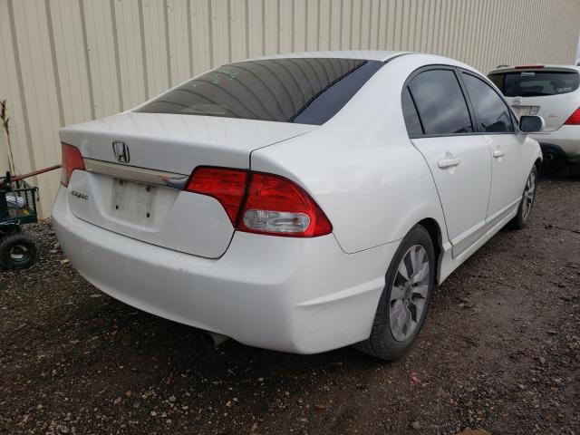 Photo 3 VIN: 2HGFA1F87BH537507 - HONDA CIVIC EX 