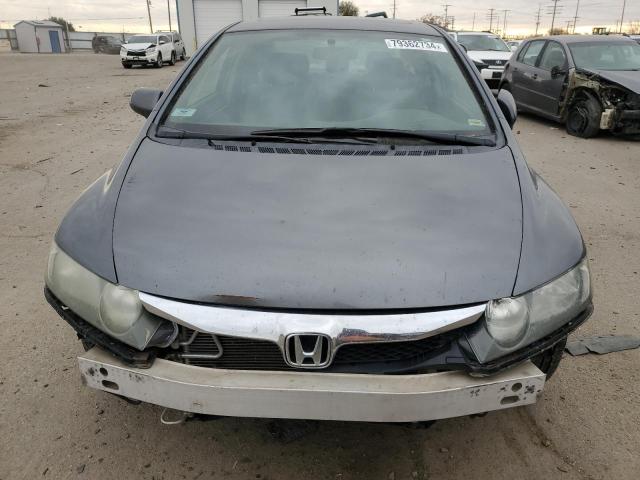 Photo 4 VIN: 2HGFA1F87BH539533 - HONDA CIVIC EX 