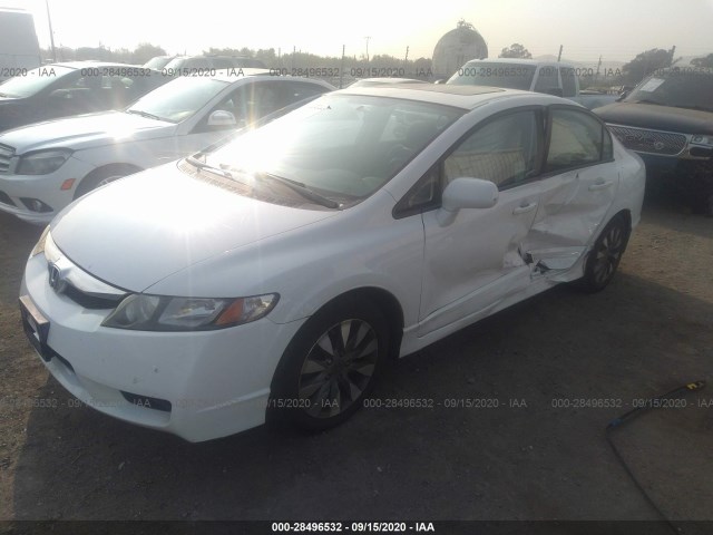 Photo 1 VIN: 2HGFA1F87BH542951 - HONDA CIVIC SDN 