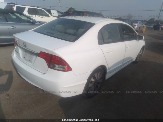 Photo 3 VIN: 2HGFA1F87BH542951 - HONDA CIVIC SDN 