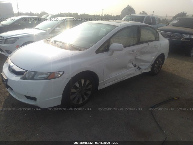 Photo 5 VIN: 2HGFA1F87BH542951 - HONDA CIVIC SDN 