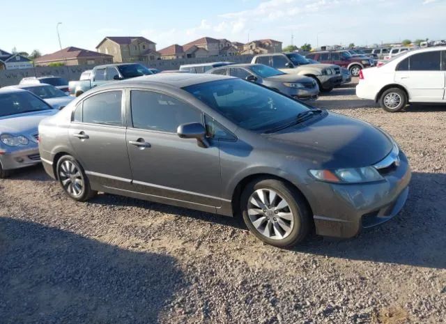 Photo 0 VIN: 2HGFA1F87BH546577 - HONDA CIVIC 